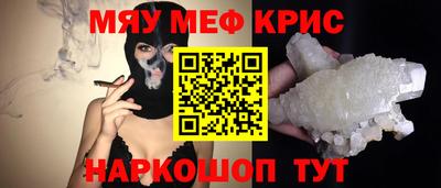 скорость mdpv Бугуруслан
