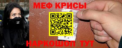 ПСИЛОЦИБИНОВЫЕ ГРИБЫ Бузулук