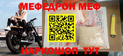 ПСИЛОЦИБИНОВЫЕ ГРИБЫ Бузулук