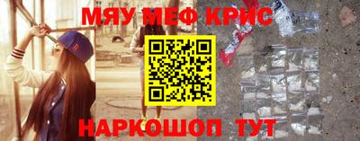 ПСИЛОЦИБИНОВЫЕ ГРИБЫ Бузулук
