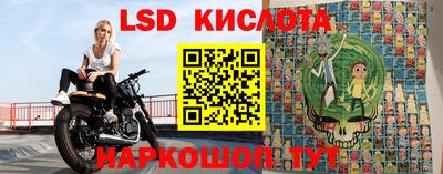 ПСИЛОЦИБИНОВЫЕ ГРИБЫ Бузулук