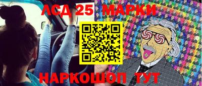 ПСИЛОЦИБИНОВЫЕ ГРИБЫ Бузулук