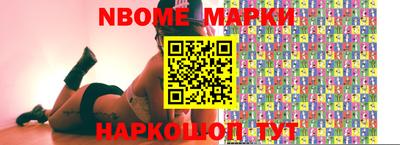 ПСИЛОЦИБИНОВЫЕ ГРИБЫ Бузулук