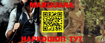 прущий лед Будённовск