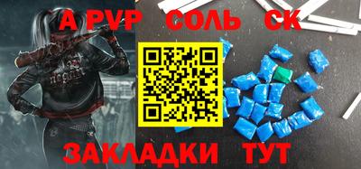 ПСИЛОЦИБИНОВЫЕ ГРИБЫ Бузулук