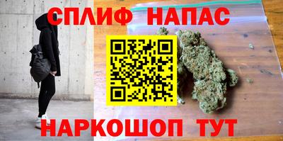 ПСИЛОЦИБИНОВЫЕ ГРИБЫ Бузулук