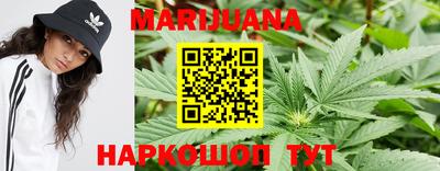 ПСИЛОЦИБИНОВЫЕ ГРИБЫ Бузулук