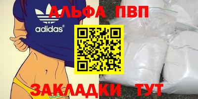 скорость mdpv Бугуруслан
