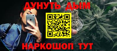 скорость mdpv Бугуруслан