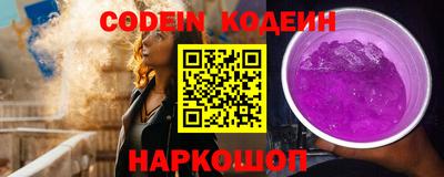 ПСИЛОЦИБИНОВЫЕ ГРИБЫ Бузулук