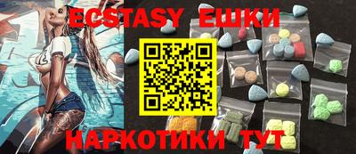 скорость mdpv Бугуруслан