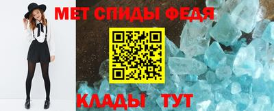 скорость mdpv Бугуруслан
