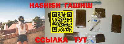 скорость mdpv Бугуруслан
