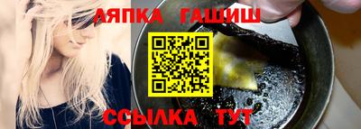скорость mdpv Бугуруслан