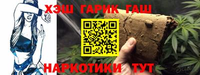 ПСИЛОЦИБИНОВЫЕ ГРИБЫ Бузулук
