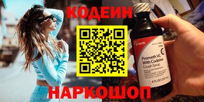 скорость mdpv Бугуруслан
