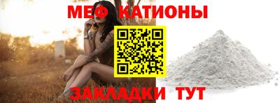 ПСИЛОЦИБИНОВЫЕ ГРИБЫ Бузулук